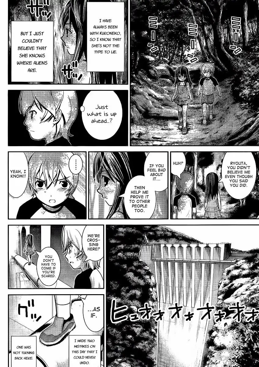 Gokukoku no Brynhildr Chapter 1 7